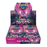 Pokemon Japanese Night Wanderer Booster Box