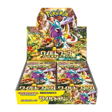 Pokemon Japanese Wild Forces Booster Box