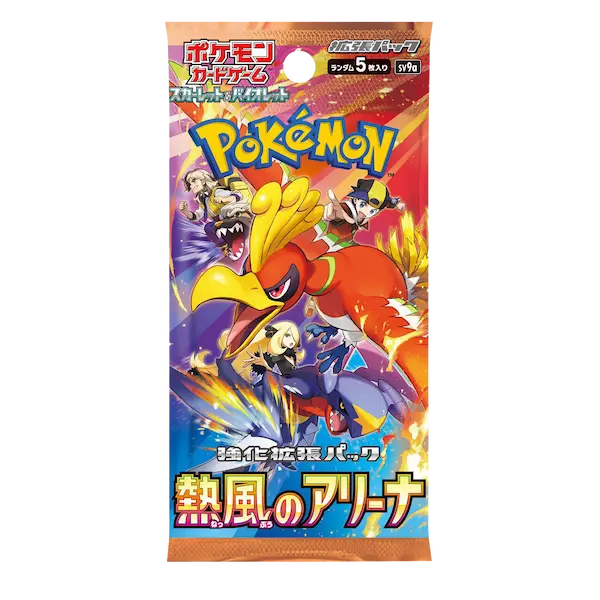 Pokémon Heat Wave Arena booster pack featuring Ho-oh and trainers in vibrant colors.