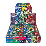 Pokemon Japanese Triplet Beat Booster Box