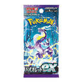 Pokemon Japanese Violet EX Booster Pack