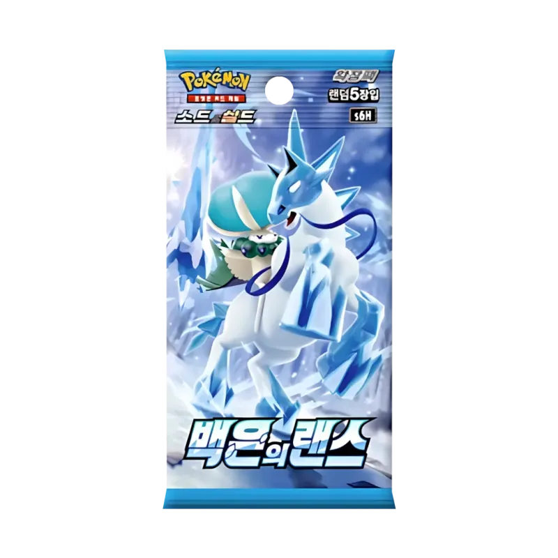 Silver Lance Pacchetto Booster Coreano