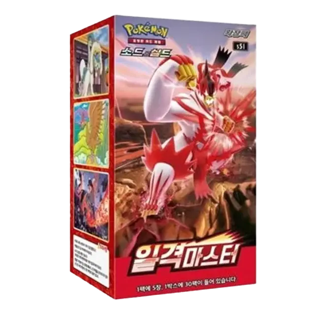 Scatola Booster Single Strike Master Coreano