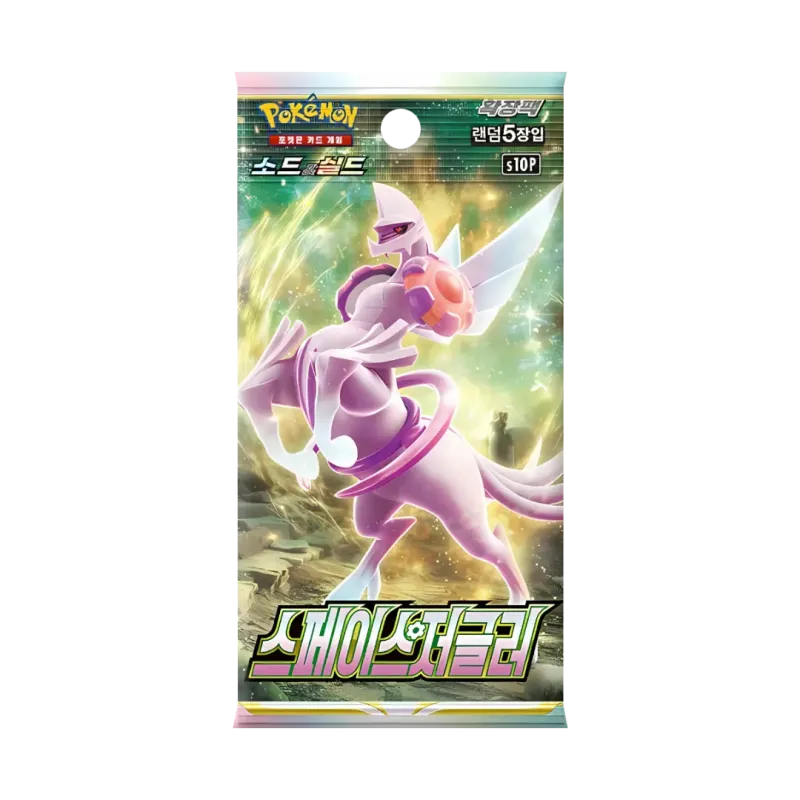 Space Juggler Pacchetto Booster Coreano