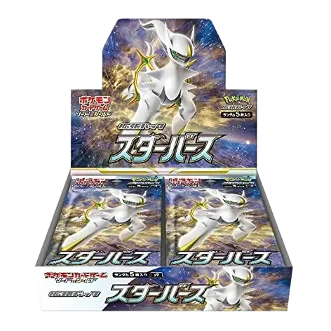 destine rivals booster box Pokémon Star Birth Japanese Booster Box