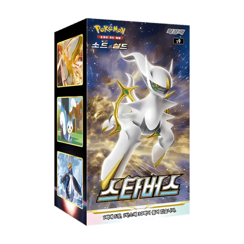Pokémon Star Birth Korean Booster Box