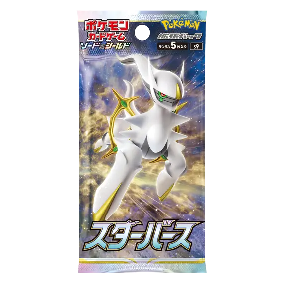 pokémon tcg sword & shield star birth booster box Pokémon Star Birth Japanese Booster Pack
