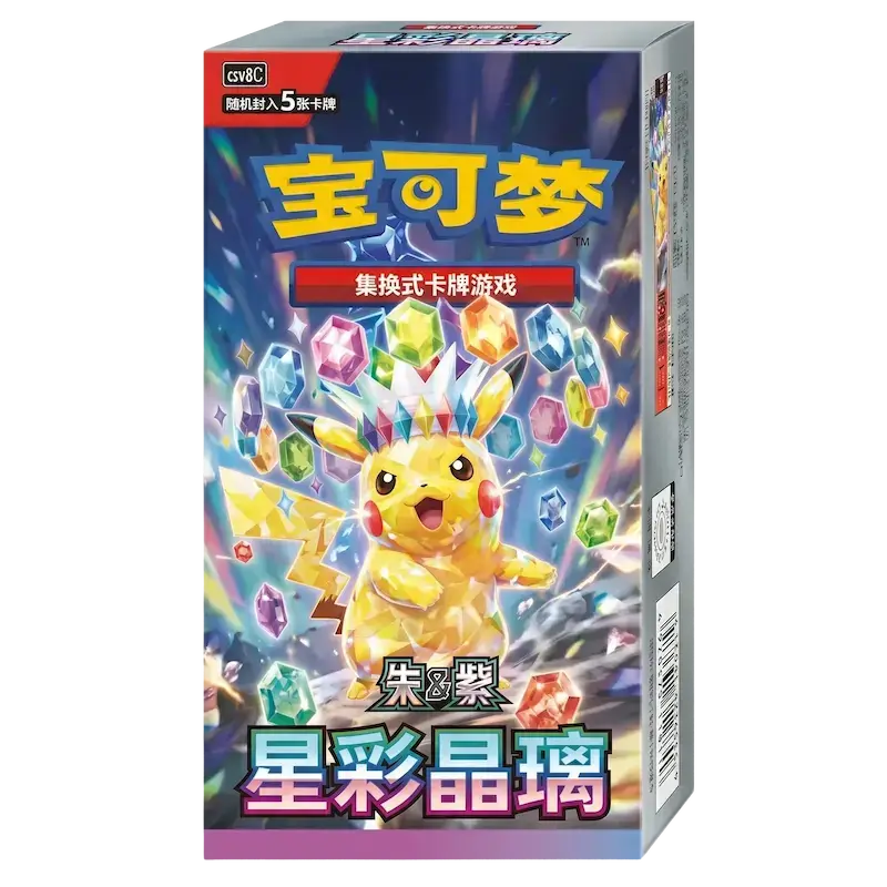 Stellar Crystal Booster Box (Live-stream) showcasing Pikachu and colorful crystals for the Pokémon TCG