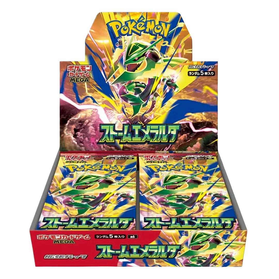 Storm Emeralda Booster Box