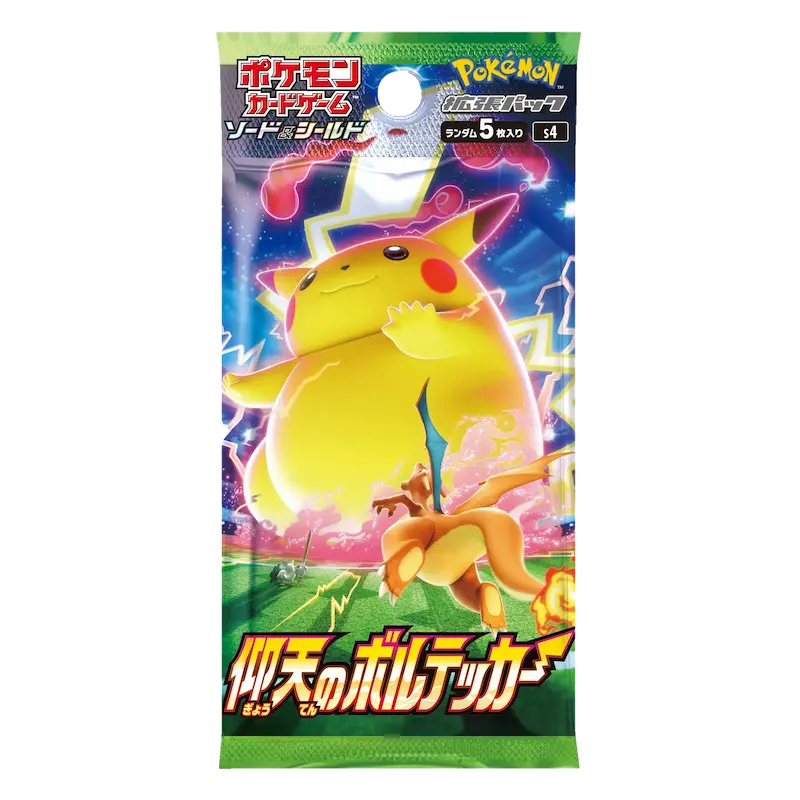 Electrifying Tackle Booster Box featuring Pikachu and Charizard in vibrant artwork.