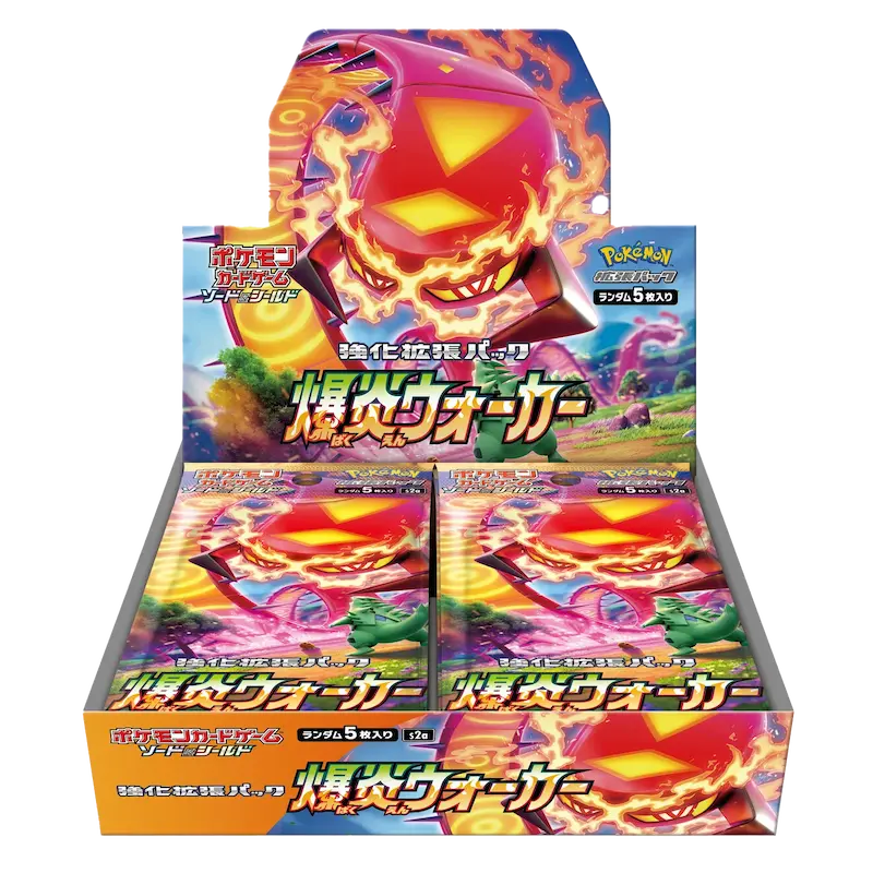 explosive flame walker booster box Explosive Flame Walker Booster Box