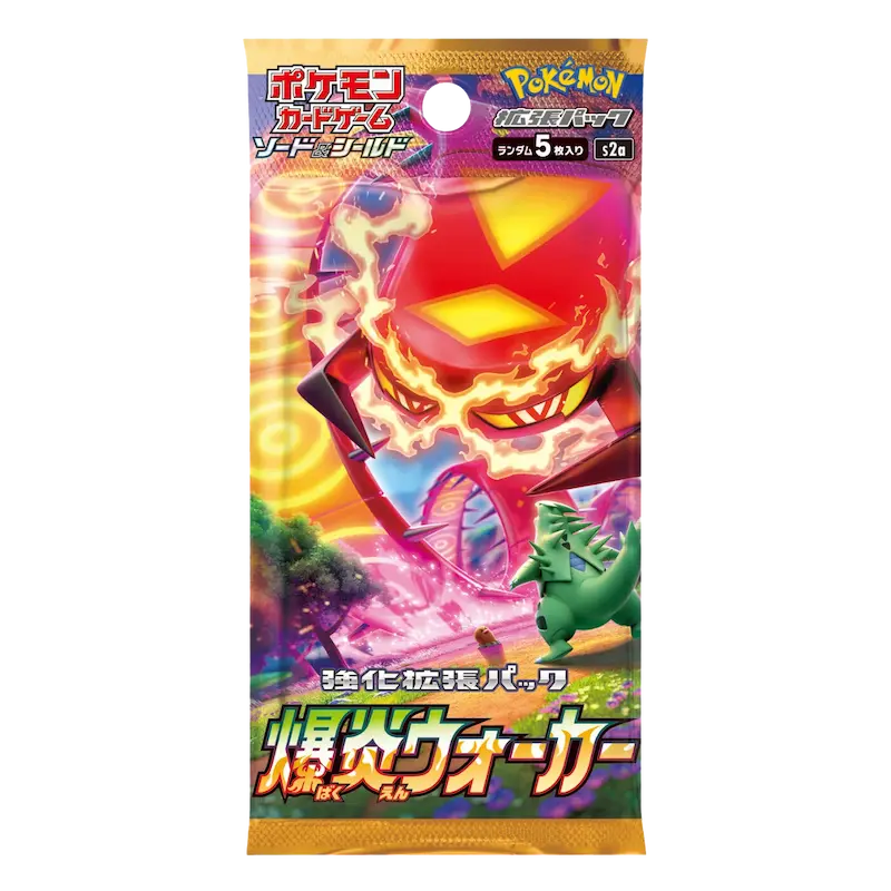 japanese darkness ablaze booster box Explosive Flame Walker Booster Pack