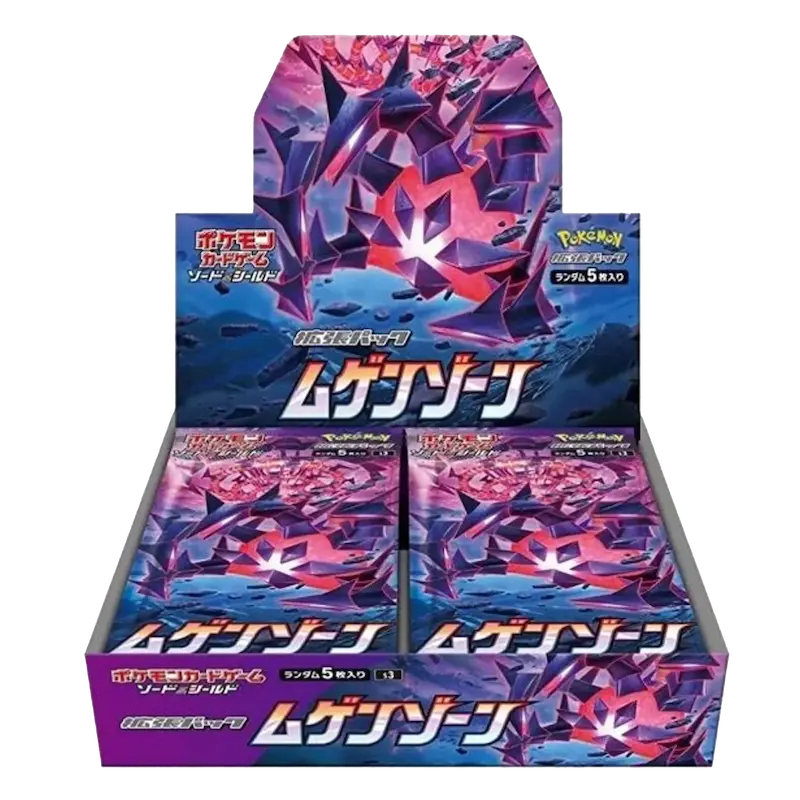 2020 pokemon sword and shield booster box Pokémon Infinity Zone Japanese Booster Box