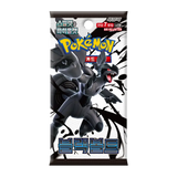 Black Bolt KR Booster Pack featuring unique cards from Pokémon TCG Scarlet & Violet SV11B set.