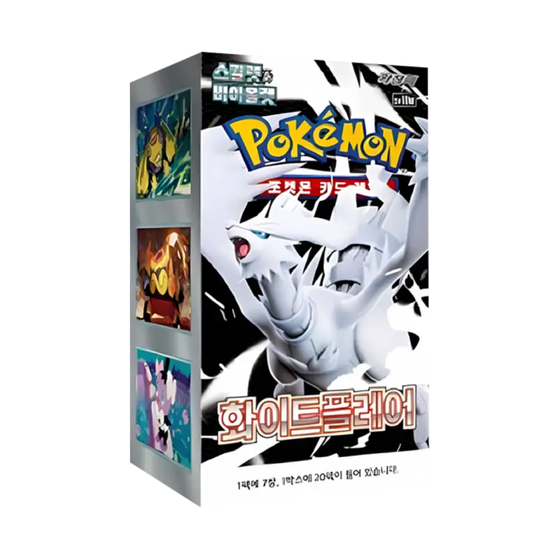 White Flare KR Booster Box White Flare KR Booster Box