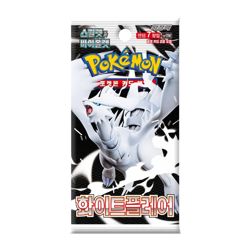 White Flare KR 10+1 (Live-stream)