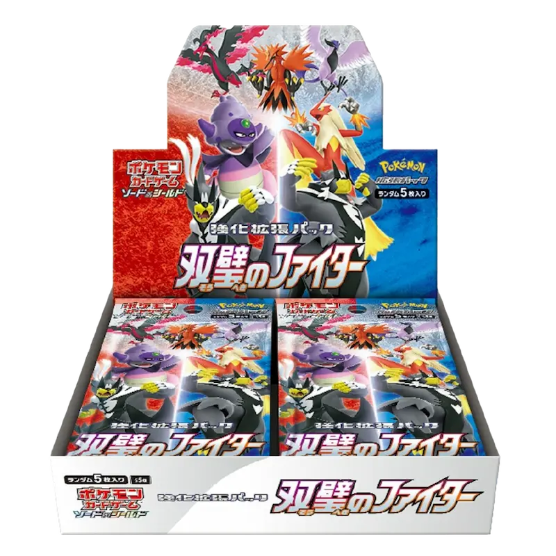 Matchless Fighter Booster Box featuring Pokémon TCG booster packs on display.