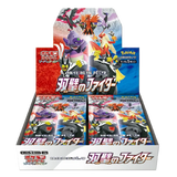 Matchless Fighter Booster Box featuring Pokémon TCG booster packs on display.