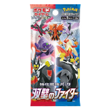 Matchless Fighter Booster Box featuring Pokémon characters from the Japanese set released on March 19th, 2021.