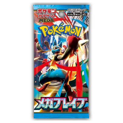 Pokmon Mega Brave Japanese Booster Pack - Mega Evolution Card-Binder.com Pokmon Mega Brave Japanese Booster Pack - Mega Evolution Card-Binder.com