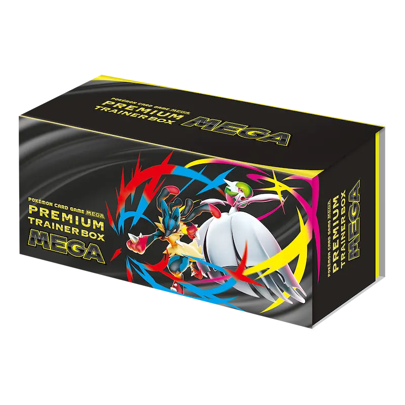 Pokmon Mega Premium Trainer Box Japanese - Mega Evolution Card-Binder.com Pokmon Mega Premium Trainer Box Japanese - Mega Evolution Card-Binder.com