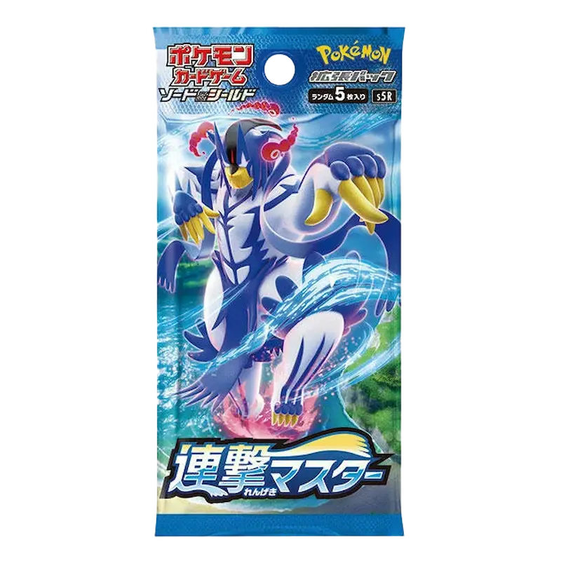 Rapid Strike Master Booster Box featuring a stunning Pokémon character design on the booster pack.