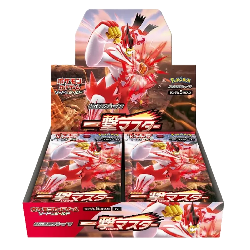Pokémon Single Strike Master Booster Box [s5I] Japanese TCG – Card -Binder.com