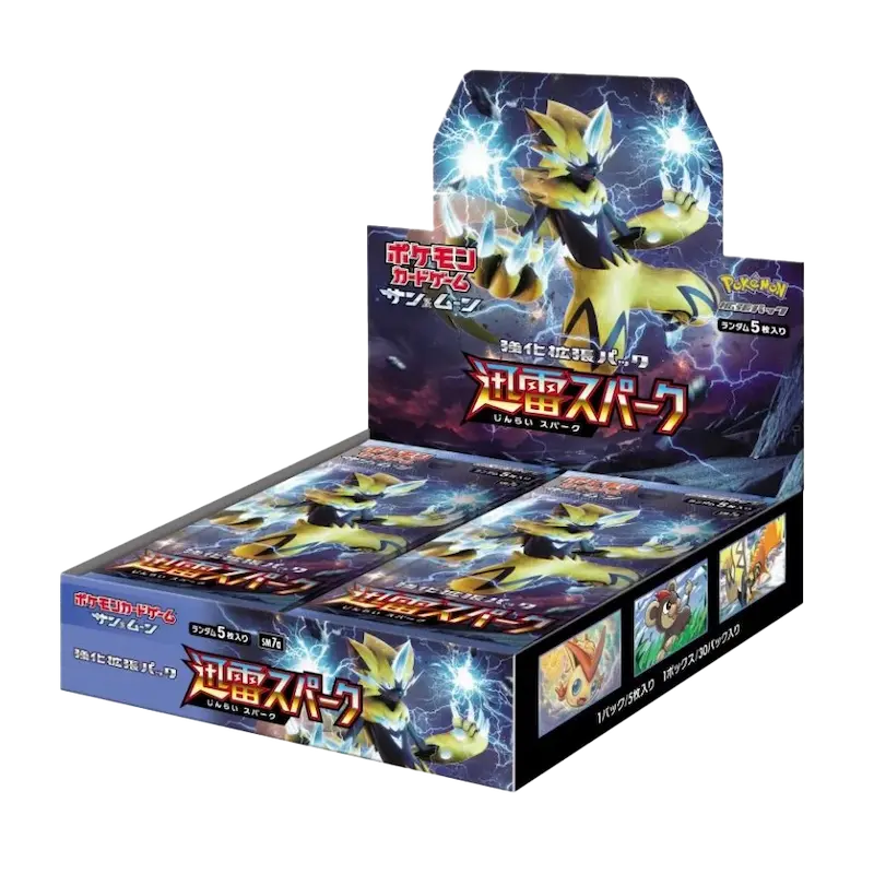 pokemon thunderclap spark card list Pokemon Japanese Thunderclap Spark Card Prices