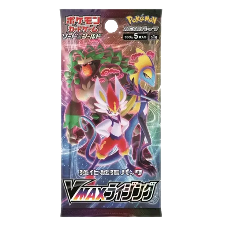 Vmax Rising Booster Pack Vmax Rising Booster Pack