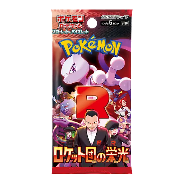 Pokémon Glory of Team Rocket booster pack featuring Team Rocket characters and Mewtwo.
