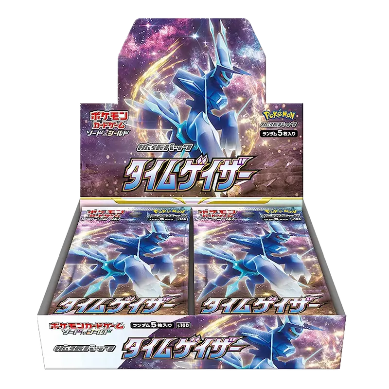 Time Gazer Booster Box displaying a collection of Pokémon TCG booster packs in a vibrant cosmic design.