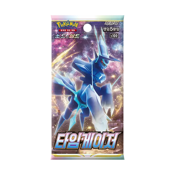 Time Gazer Korean Booster Box featuring Pokémon artwork and vibrant cosmic design.