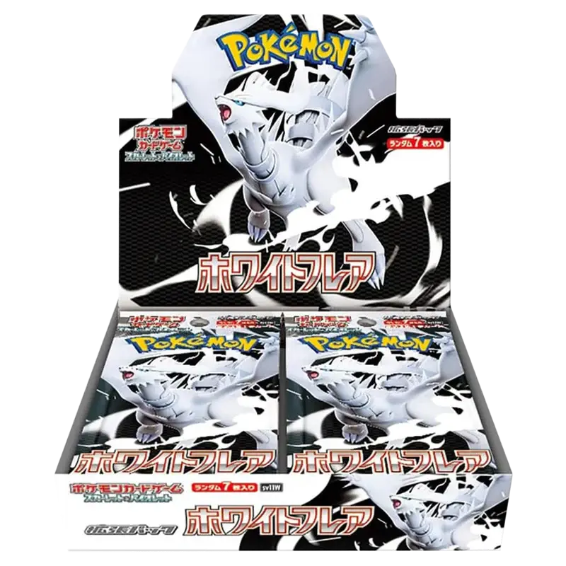 white pokemon card binder Pokémon White Flare Japanse Booster Box