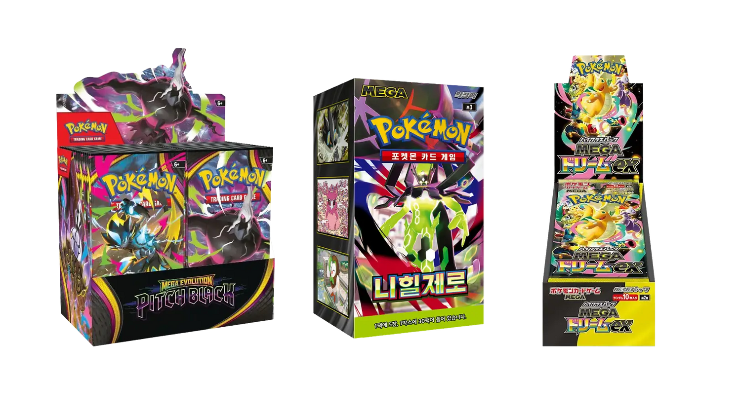 Collection of Pokémon trading card game boxes and boosters, featuring vibrant designs and various sets in English and Korean.