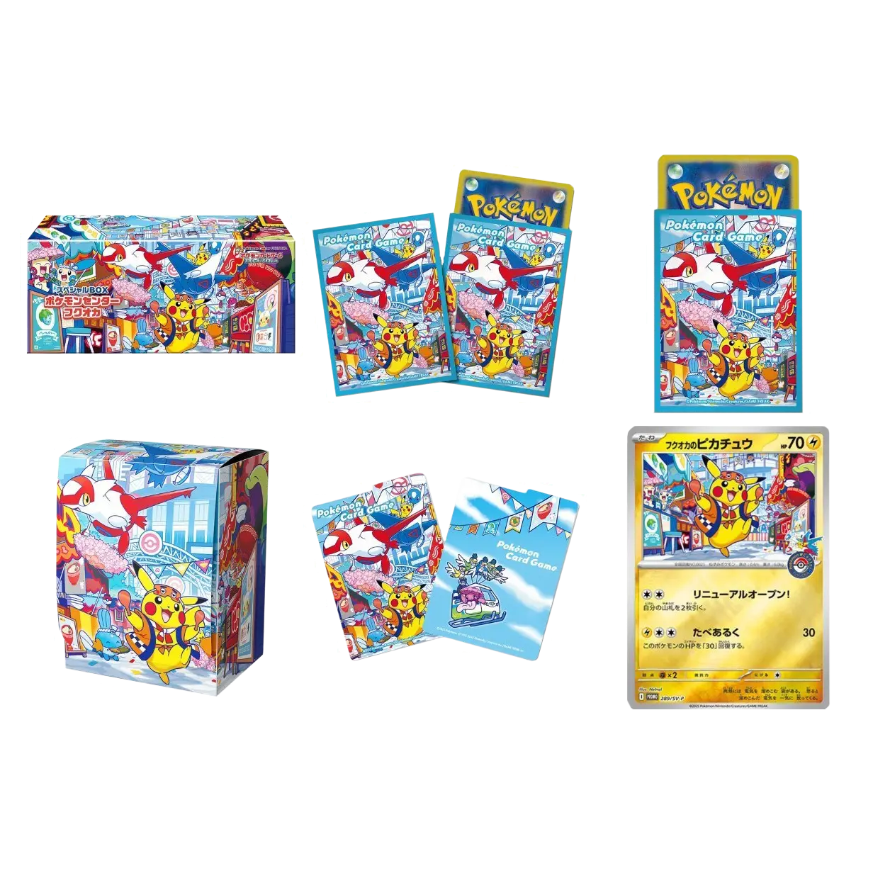 Collection of Pokémon trading cards, packs, and themed boxes featuring vibrant Pikachu artwork.