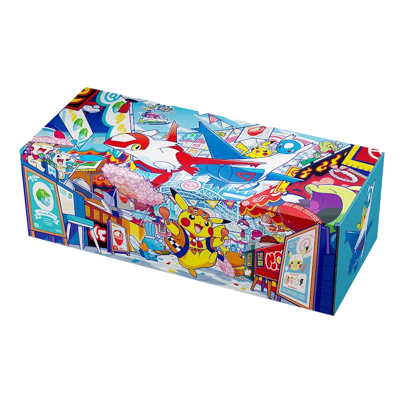 Fukuoka Pokémon Center Box