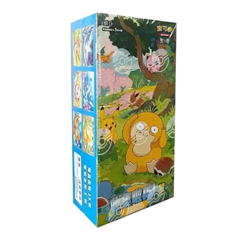 151: Hope Slim Booster Box 151: Hope Slim Booster Box
