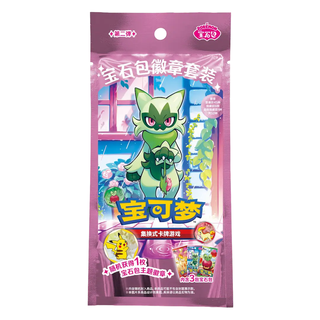 Gem Pack Badge collection 2 featuring Meowscarada on packaging with collectible items and foil cards.