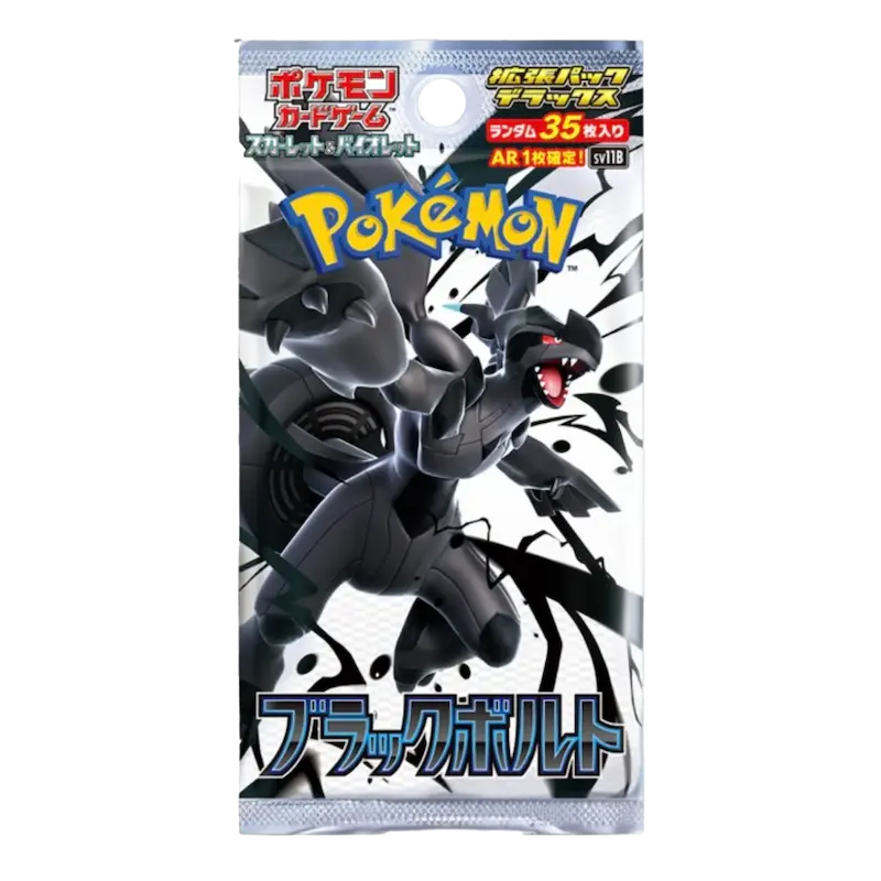 Black Bolt Japanese Deluxe Booster Pack Black Bolt Japanese Deluxe Booster Pack