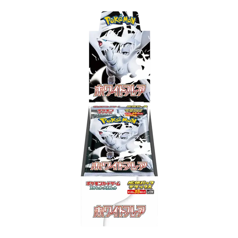 White Flare Japanese Deluxe Booster Box White Flare Japanese Deluxe Booster Box