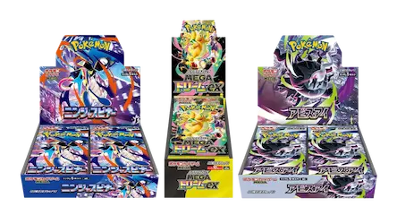 Display of Pokémon booster boxes featuring Mega Evolutions and EX cards, vibrant art and collection variety.