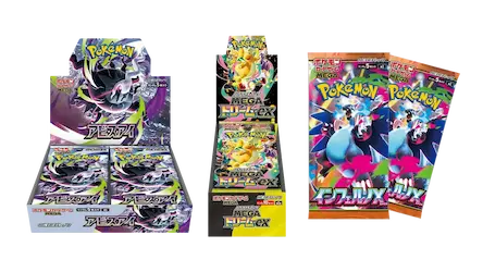 Collection of Pokémon card booster packs and boxes featuring Mega Evolutions and special editions.