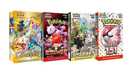 Image of various Pokémon trading card packs including V, Rebel Clash, and others, showcasing colorful artwork.