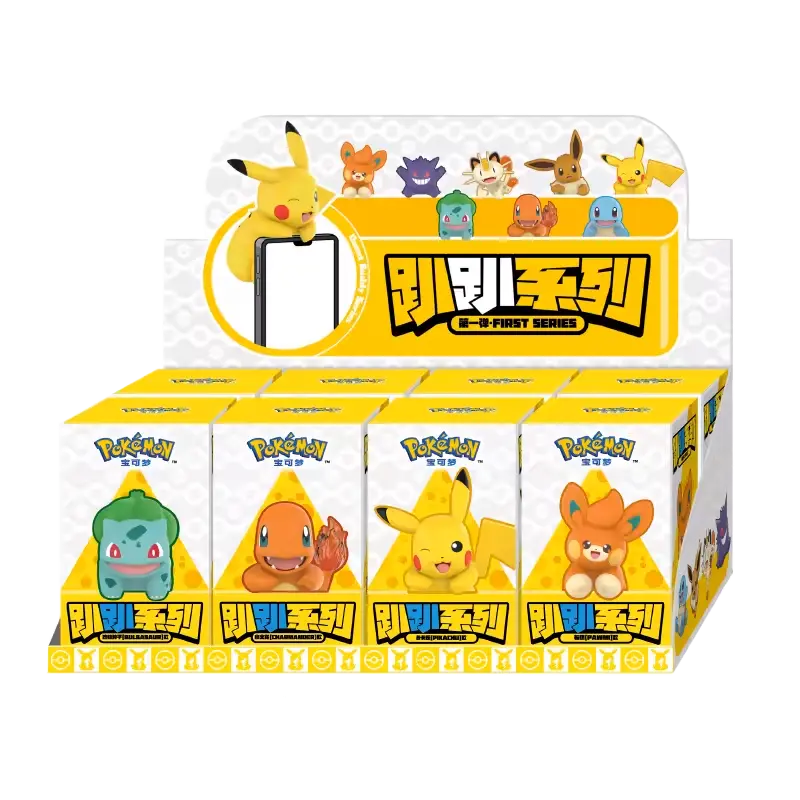 Pokémon Hanging Figures display featuring Pikachu, Bulbasaur, Charmander, and other characters.