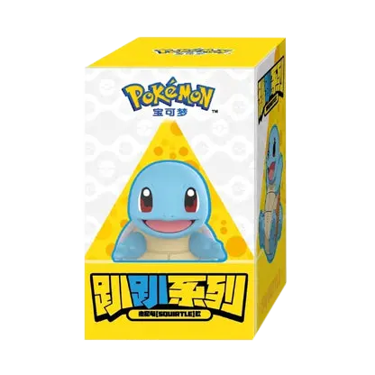 Pokémon Hanging Figures Squirtle figure packaging in a vibrant yellow box.