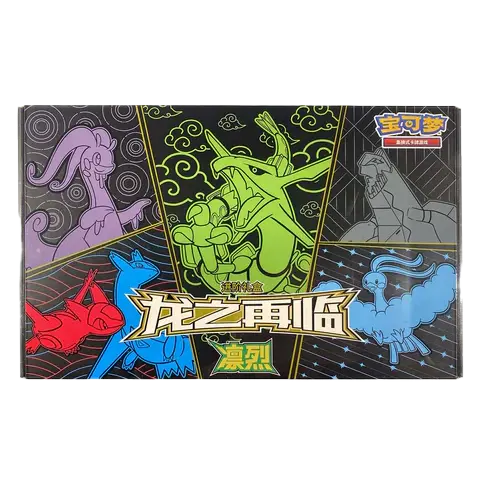 Return of the Dragon Pokemon TCG box featuring Rayquaza and other legendary Pokemon in vibrant colors.