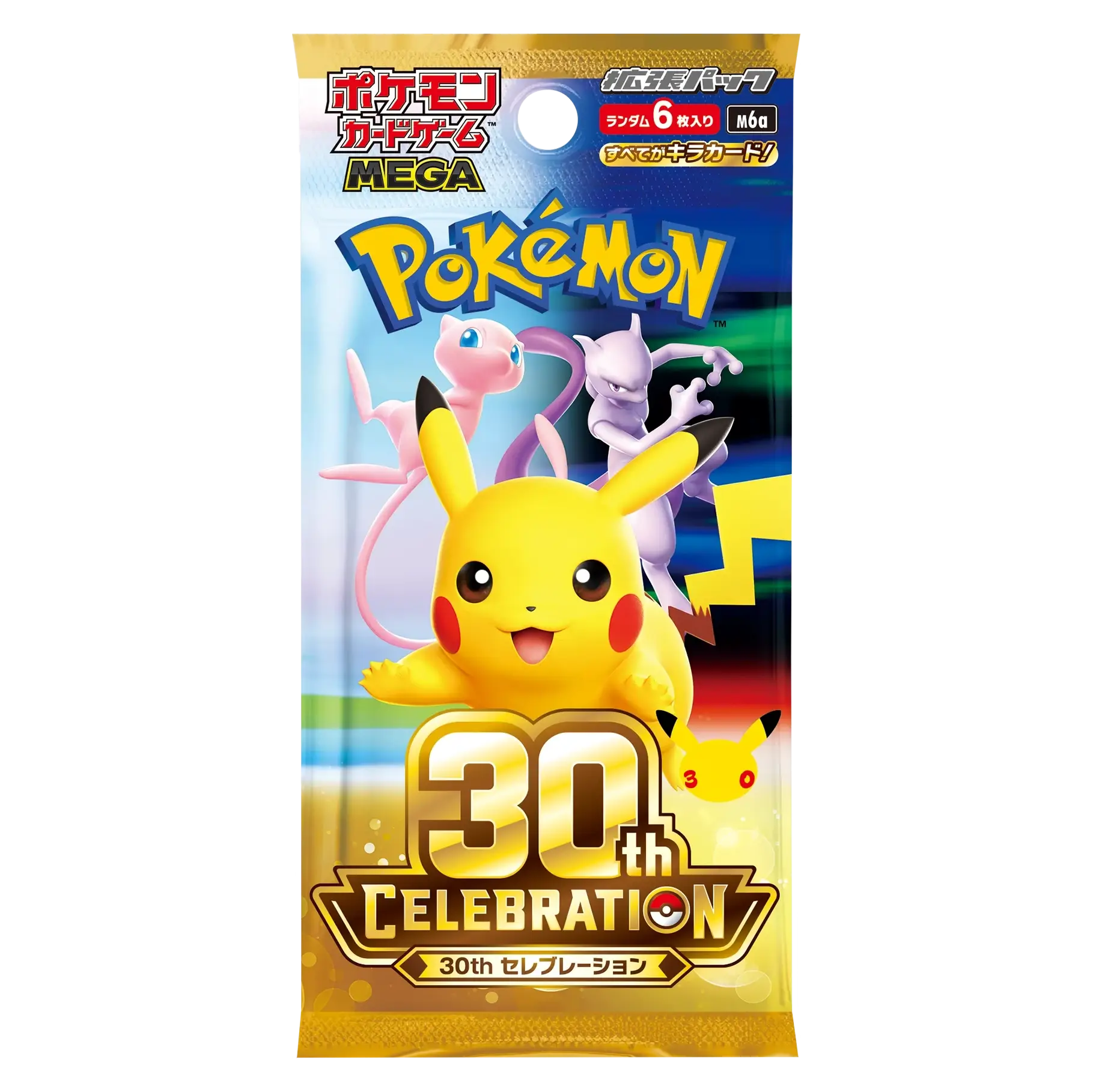 pokemon japanese celebrations booster box Pokémon 30th Anniversary Celebration Japanese Booster Pack – Card-Binder.com
