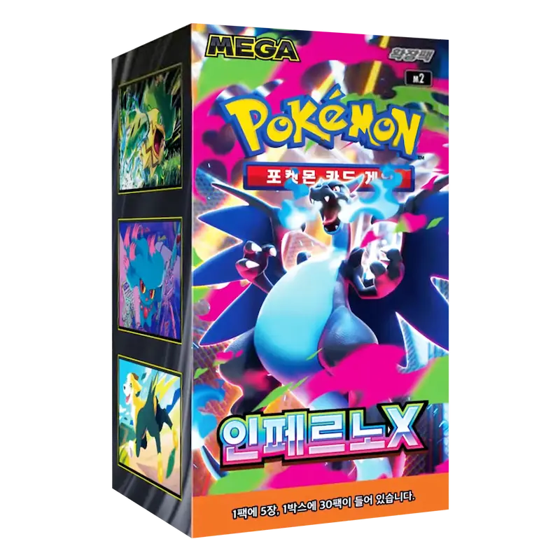 Pokémon Inferno X Korean Booster Box - Mega Evolution [M2] – Card