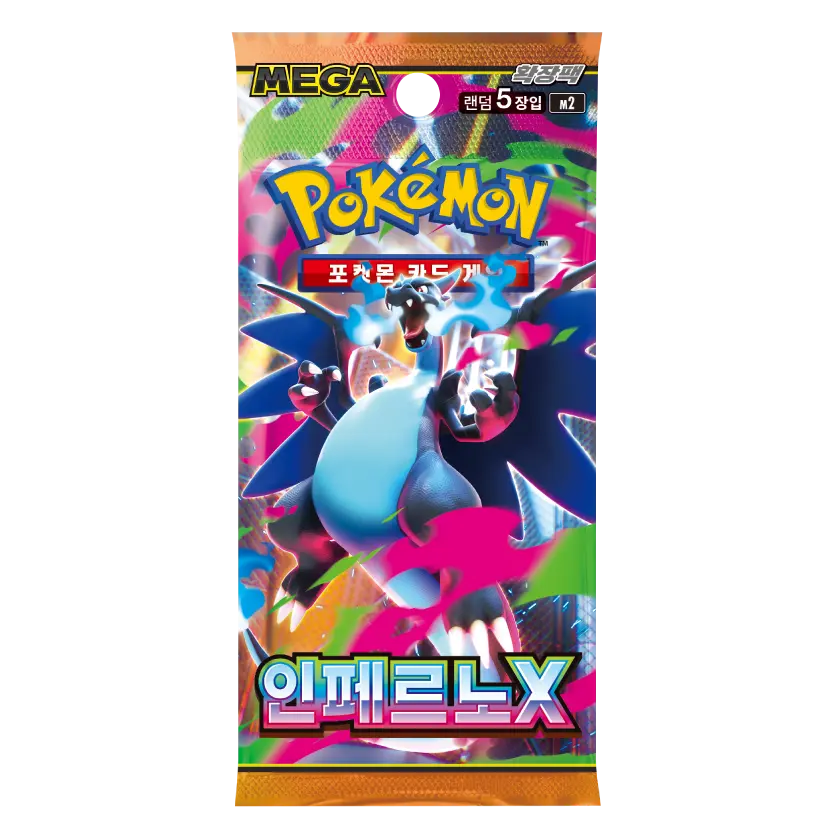 Pokémon Inferno X Booster Pack Coreano - Mega Evoluzione – Card
