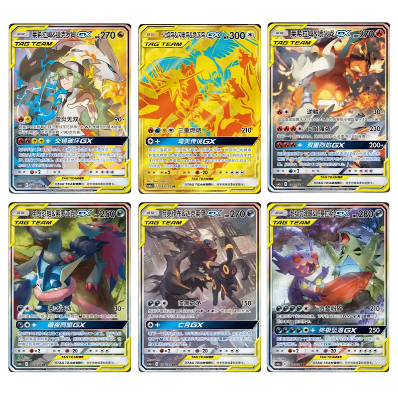 Shine Together CSM2C Slim Booster Box